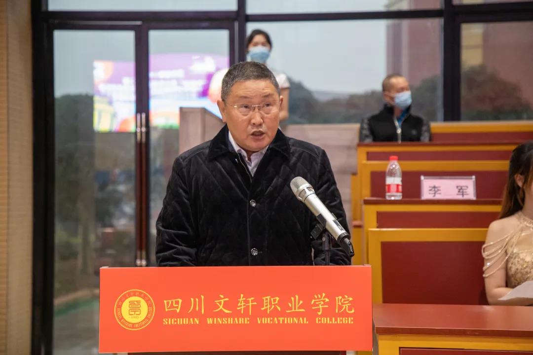 微信图片_20211211121110.jpg