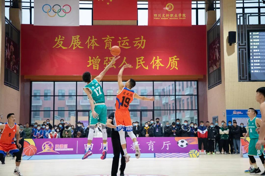 微信图片_20211211121149.jpg