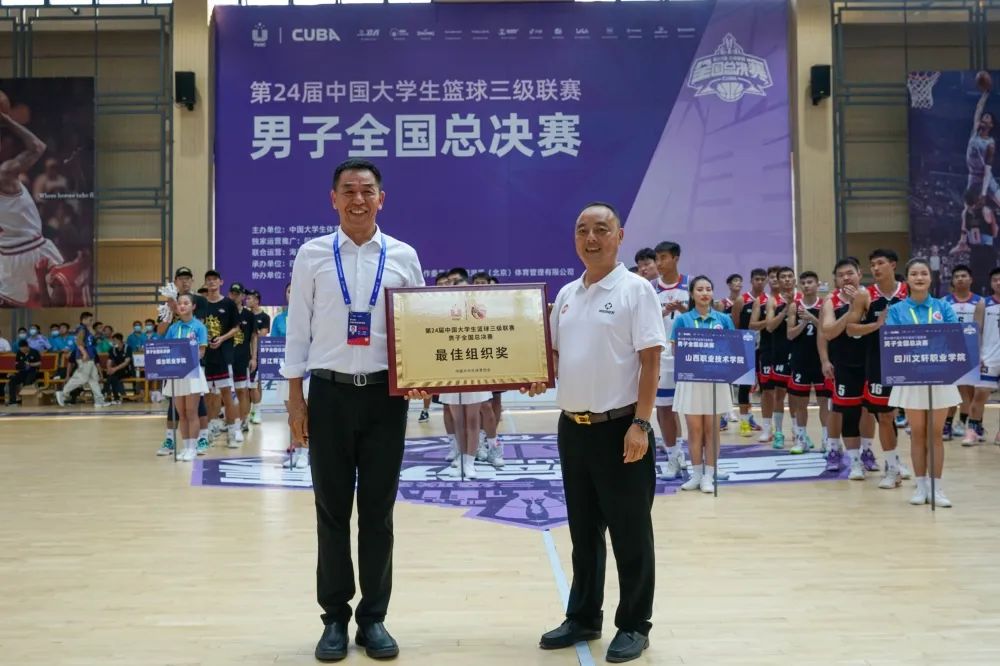 微信图片_20220727002243.jpg