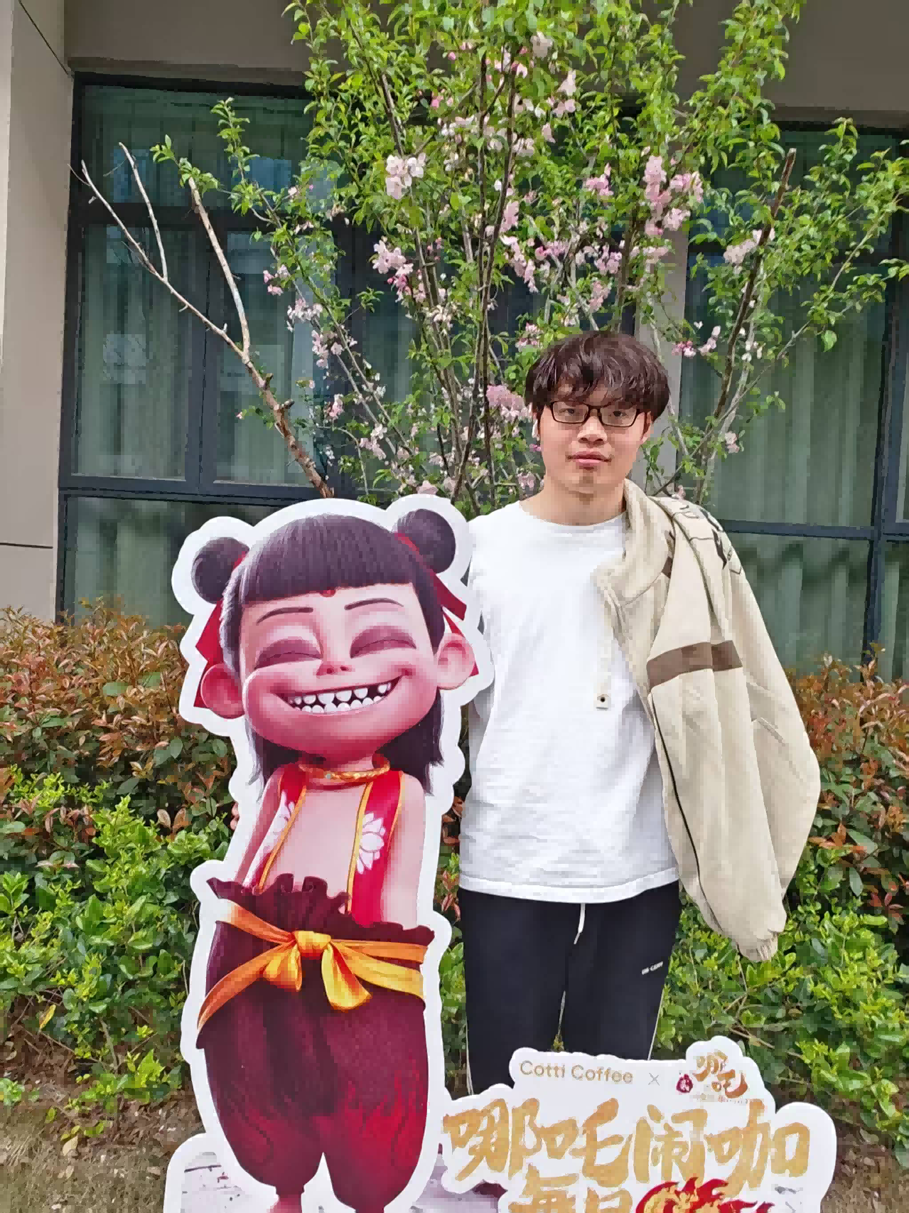 刘泽基